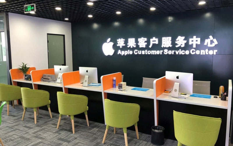 上海徐汇区深圳苹果维修服务网点